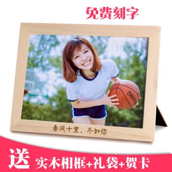 照片礼品定制,照片礼品定制怎么做,一张牵手照片怎么当成礼物送给男朋友?