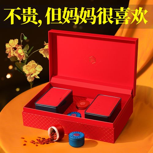 保健的礼品,保健礼品送什么好,长辈生日送什么礼物?