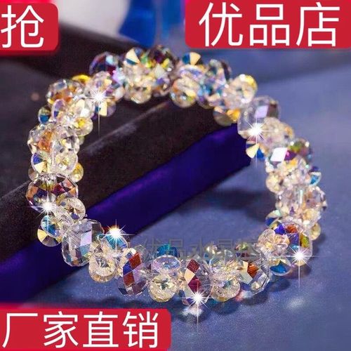 郑州礼品批发,郑州礼品批发市场,在郑州有手链批发市场吗?水晶批发市场等?