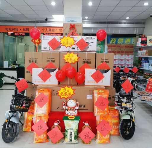4s店礼品,4s店礼品堆头摆放造型图片,4s店为什么要送礼品给客户?