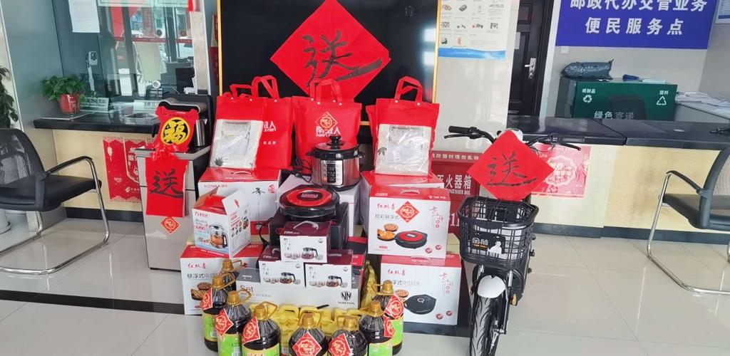 4s店礼品,4s店礼品堆头摆放造型图片,4s店为什么要送礼品给客户?