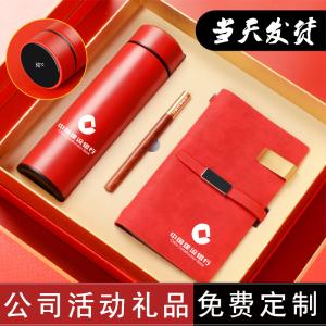 小礼品有哪些用来送客户的，小礼品有哪些用来送客户的呢，开业活动，赠送客户什么小礼品比较好，要有吸引力的，拜托了？