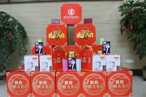 送礼品给农村客户送什么好,,认干儿子送什么见面礼?