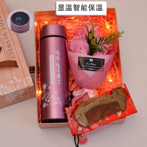 送50岁女客户什么礼物好,,送什么给50岁的女人合适?