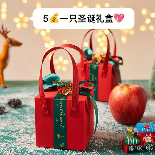 有礼品包装,包装 礼品,apple礼品包装39元是怎样的?