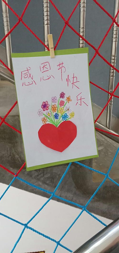 感恩节礼品,感恩节礼品推荐,感恩节送园长什么礼物?