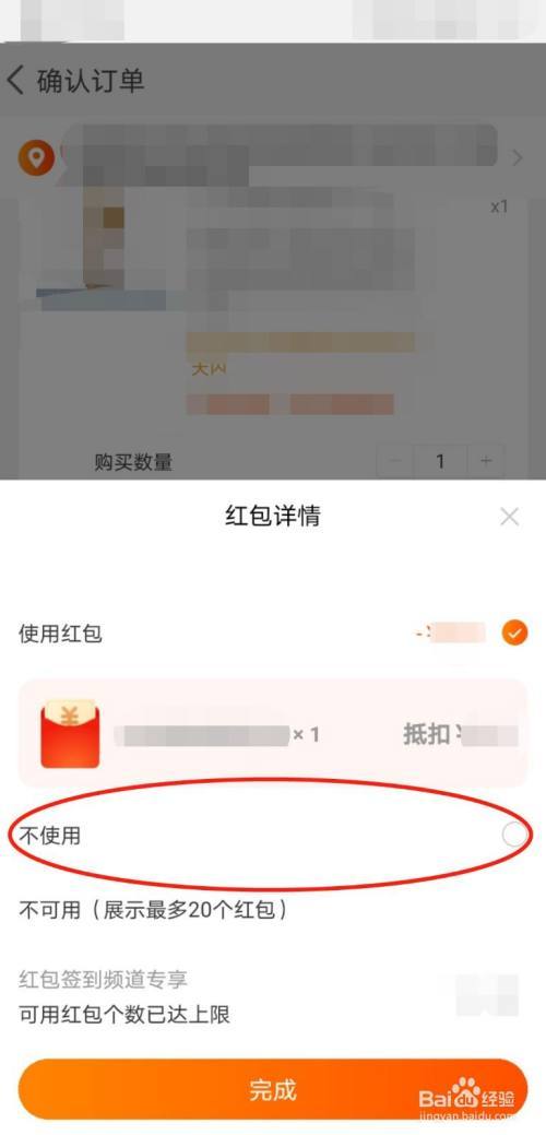 淘宝送礼品,淘宝送礼品是真的吗还是顺丰快递,淘宝下单赠送礼品哪里设置的?
