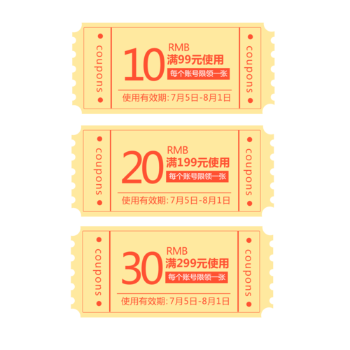 礼品卡礼品券,礼品卡劵,礼品卡多久不领会退回去?