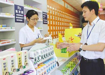 医药行业送客户什么礼品好,医药行业送客户什么礼品好呢,医药代表第一次拜访送什么礼物比较好?