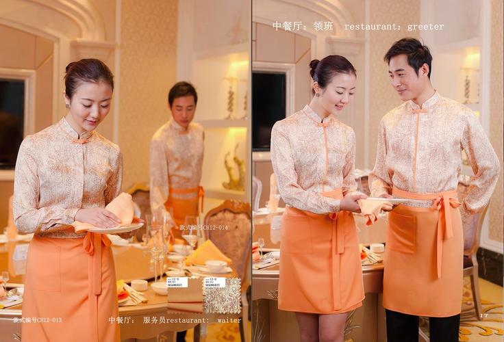 上海礼品企业,,上海森渡服饰有限公司产品?