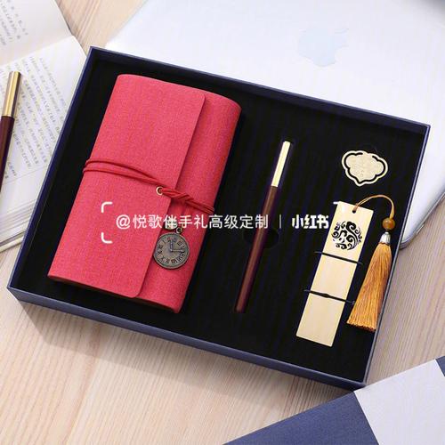 实用商务礼品,,商务随手礼推荐?