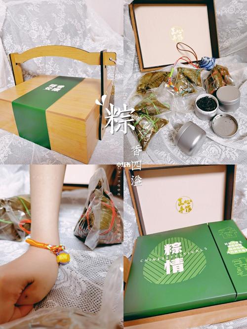 端午节给客户送什么礼物好,,端午节给客户送礼送什么好?