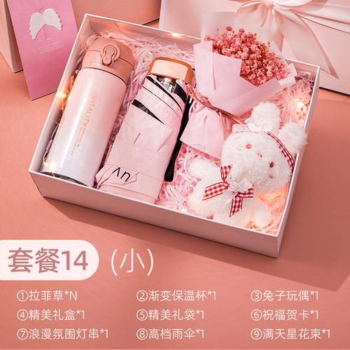 重要女客户送什么礼比较好,重要的女客户送什么礼物,40多岁的女客户送礼送什么?