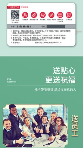卡卡礼品吧,卡卡礼品网,电信卡介绍说明,什么是电信充值卡卡卡礼品网?