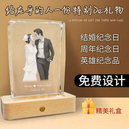 结婚纪念日给老婆送什么礼物，结婚纪念日给老婆送什么礼物好，结婚纪念日送老婆什么礼物好呢？