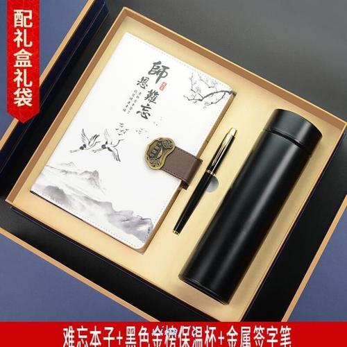 送领导老婆什么礼物好,送领导老婆什么礼物好?,给女领导送礼送什么好?
