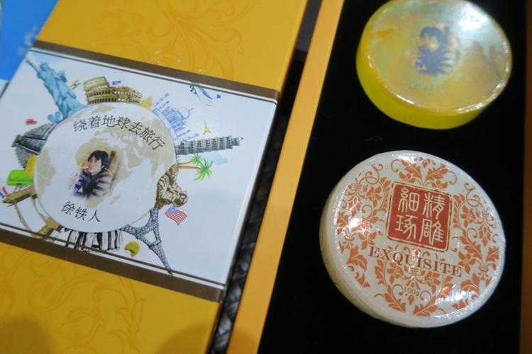 台湾特色礼品,台湾特色礼品有哪些啊?,台湾人送礼收什么?