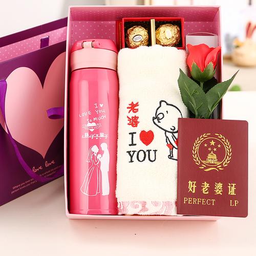 老婆生日礼物送什么,老婆生日礼物送什么礼物好,生日送老婆什么礼物?