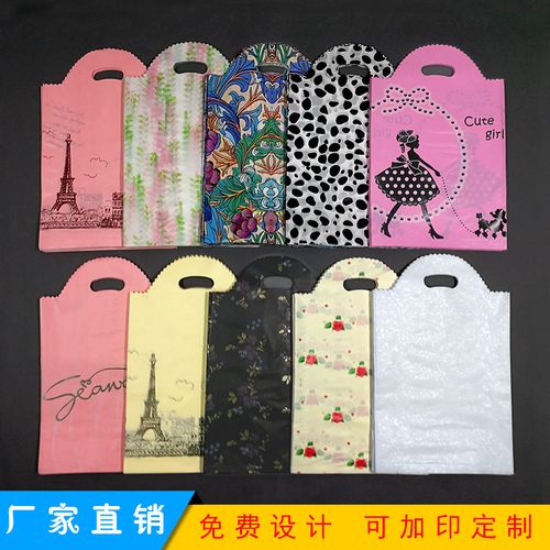 礼品包装袋厂家，礼品包装袋厂家电话，深圳友邦塑料印刷包装有限公司介绍？