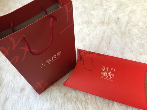 上海礼品盒包装,,上海故事围巾正品标志?