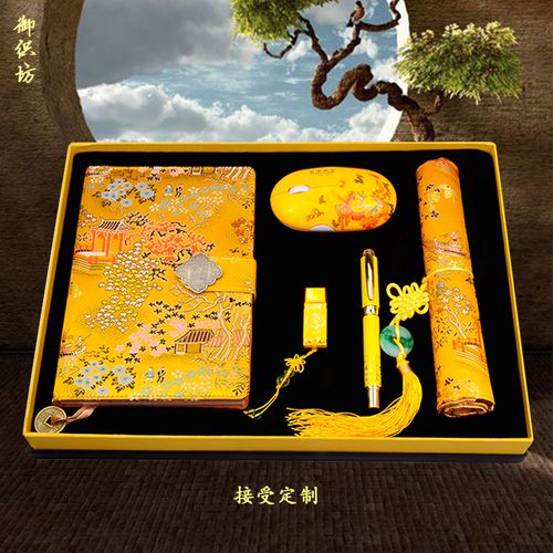 南京小礼品,南京小礼品定制,南京十大必买礼物?