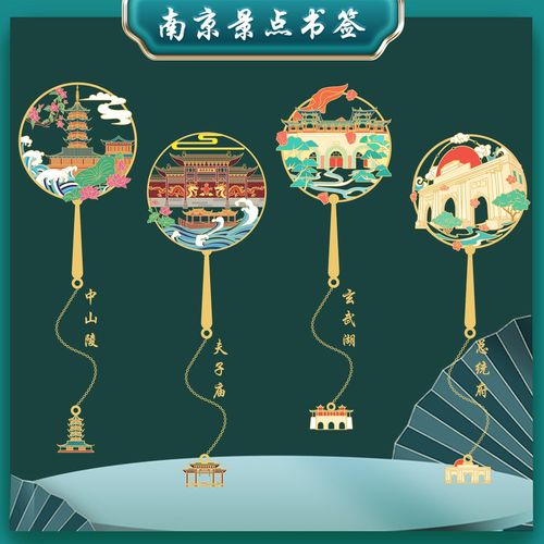 南京定制礼品,南京定制礼品公司,南京特色礼品?