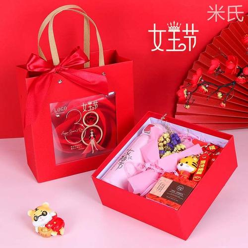 重庆小礼品,重庆小礼品送人,重庆哪里有卖彩礼盒?