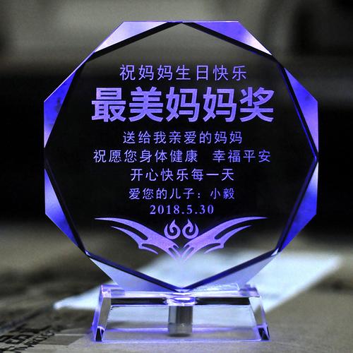 老婆过30岁送什么礼物,老婆过30岁送什么礼物好,30岁的单亲妈妈过生日送什么礼物好?