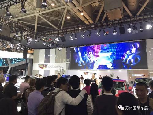 礼品展展位,礼品展展位搭建,2023上海车展起亚展台的小礼品魔盘有什么用?