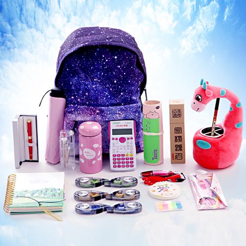 初中生礼品,初中生礼品送什么好,初中生必买的10种奖品?