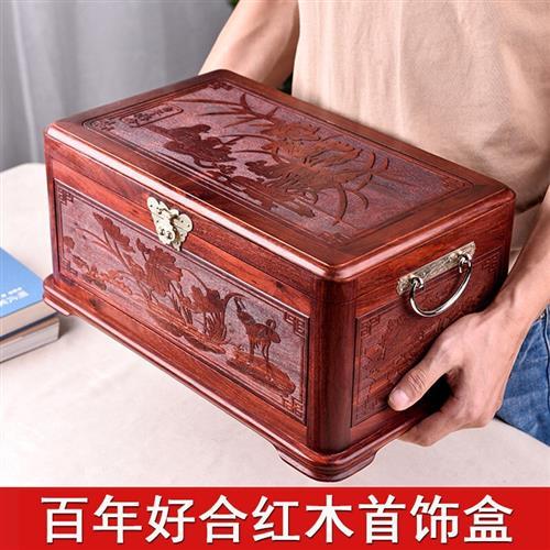 红木礼品批发,红木礼品批发市场,订婚长辈送什么礼物好?