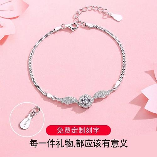 送老婆什么饰品好，送老婆什么饰品好呢，送老婆什么礼物比较好？