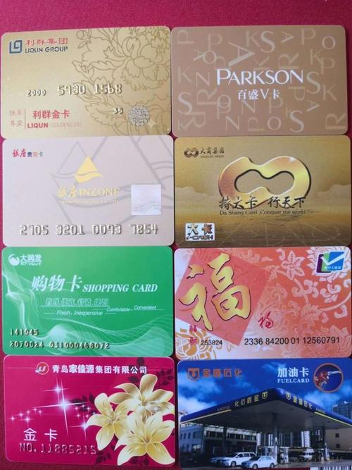 食品礼品卡,食品礼品卡有效期过期了怎么办,佳世客购物卡?