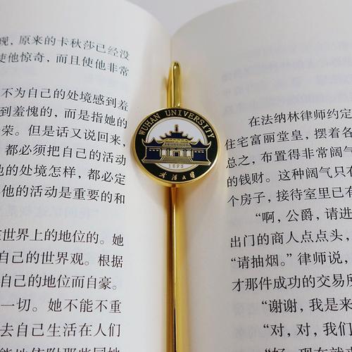 武汉大学礼品，武汉大学礼品店，武大最具代表性的纪念品？