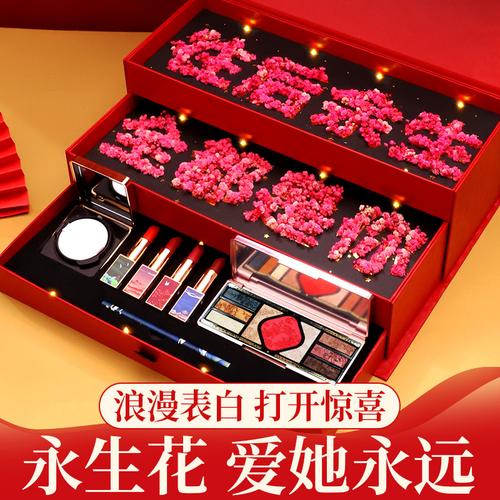 老婆10年送什么礼物,,结婚七年了,老婆生日送什么礼物?