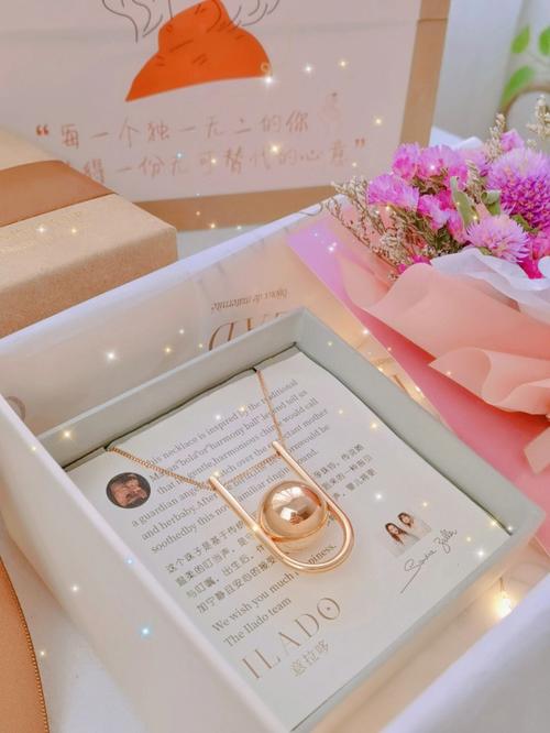 老婆怀孕了送点什么,老婆怀孕了送点什么礼物,老婆怀孕了送点什么
