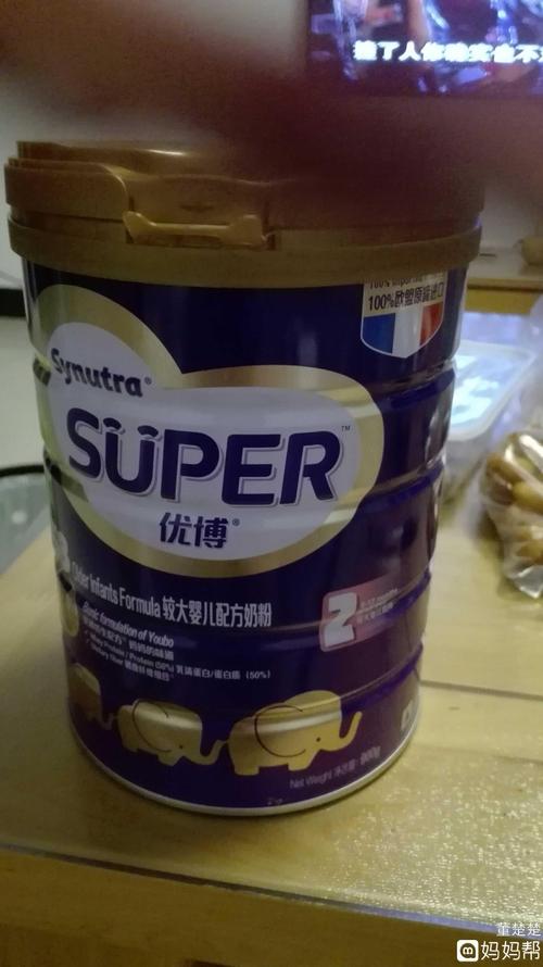 优博奶粉礼品，优博奶粉礼品盒图片，优博奶粉礼品