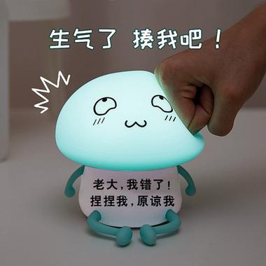 送什么礼物求老婆原谅,送什么礼物求老婆原谅比较好,向老婆道歉送什么好?