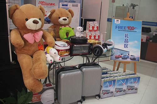 4s店小礼品,4s店小礼品送什么好,一般4s店会送些什么小礼物?