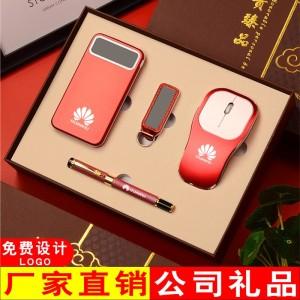 一百元左右的礼品,一百元左右的礼品推荐,100元左右的礼品发给单位的员工,有何好的建议啊?