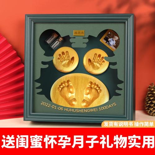 孕妇老婆过生日送什么,孕妇老婆过生日送什么礼物,孕妇送什么生日礼物比较好?