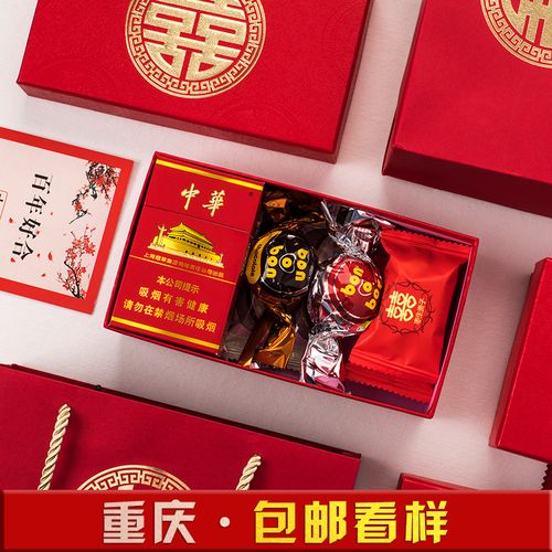 重庆礼品卡,重庆礼品卡公司,重庆哪里有卖彩礼盒?