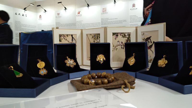 南京礼品展,南京礼品展会2023年时间表,南京十大必买礼物?