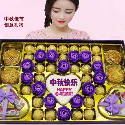 中秋给老婆送什么礼物,中秋给老婆送什么礼物好,中秋节不能陪老婆过,送什么礼物?