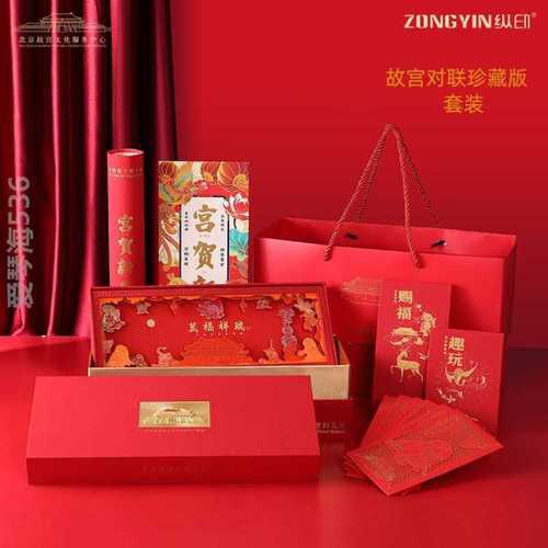 最畅销的礼品,最近比较火的礼品,春节礼品热销排行榜前十名?