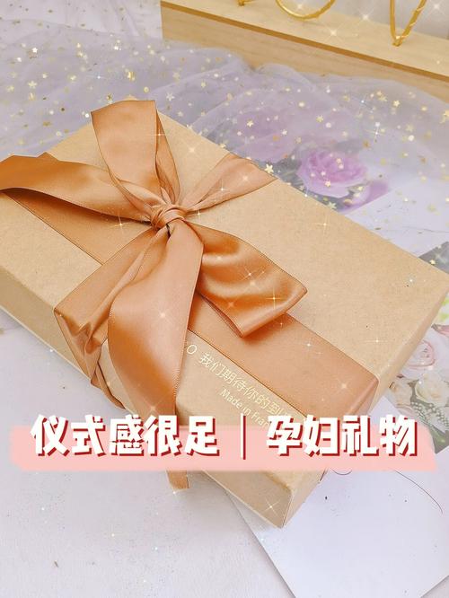 送怀孕的老婆什么礼物好吗,送怀孕的老婆什么礼物好吗女生,怀孕了送什么礼物比较好?