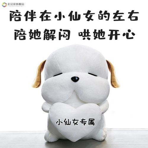 老婆生气买什么礼物给她，，女朋友生气啦送她什么礼物好呢？