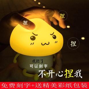 买个什么小礼物哄老婆开心,买个什么小礼物哄老婆开心呢,怎么哄媳妇开心?