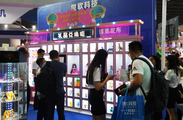 特色礼品网站,特色礼品网站有哪些,波克城市兑换商城官网?
