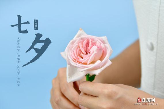 七夕送老婆多少钱,七夕送老婆多少钱合适,七夕节要给老婆送礼物,求大家给点意见送什么好啊?